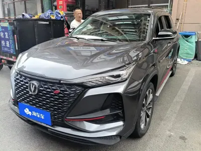 Changan 长安CS75PLUS