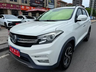 Fengguang Fengguang S560