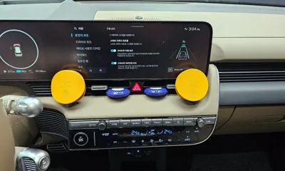 Hyundai Ioniq5