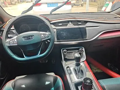 Geely Binrui