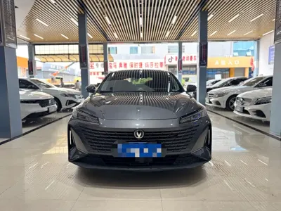 Changan Yida