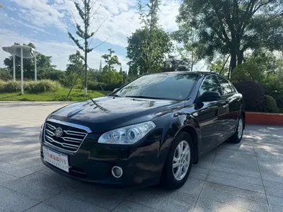 Bestune B50