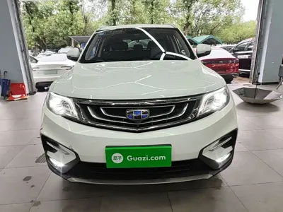 Geely Boyue