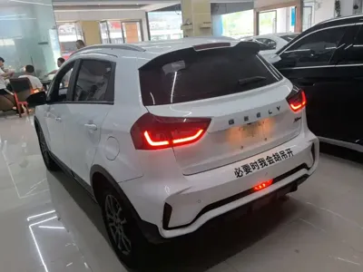 Geely Vision X3
