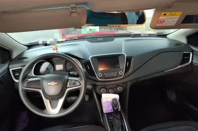 Chevrolet Cavalier