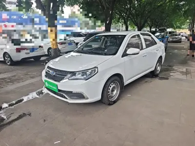 Geely King Kong