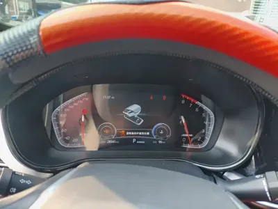 Changan CS85 Coupe