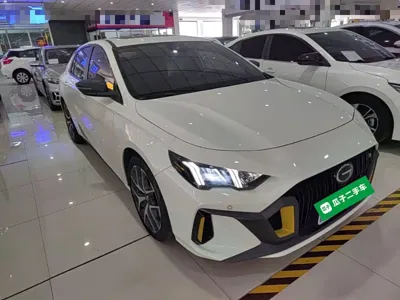 GAC Motor Shadow Leopard