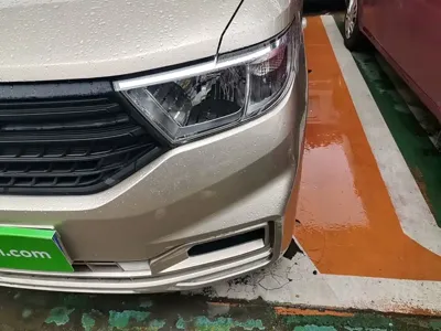 Wuling Hongguang V