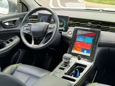 Roewe RX5