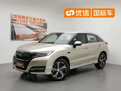 Honda UR-V