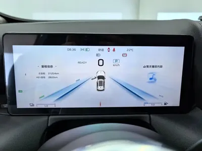 Hongqi Hongqi HS3 PHEV