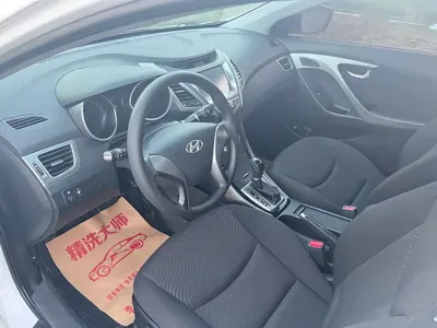 Hyundai Elantra Langdong