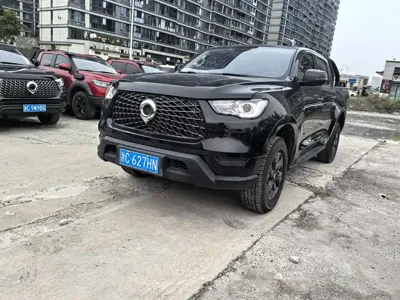 Great Wall Pao