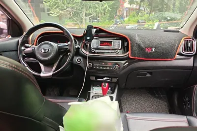 Kia KX3