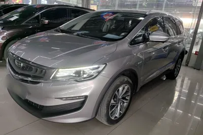 Geely Auto Jiajie New Energy