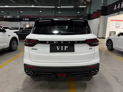 Geely Binyue