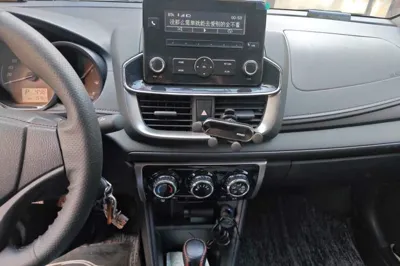 Toyota YARiS L Zhi Xiang