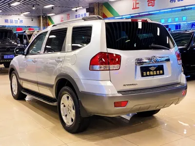 Kia Borrego