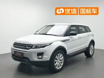 Land Rover Evoque (Import)
