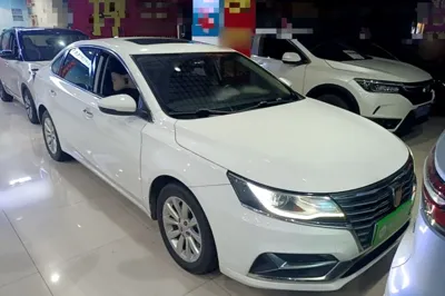 Roewe i6 New Energy
