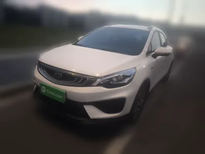 Geely Auto Emgrand GS