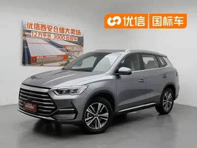 BYD Pro New Energy