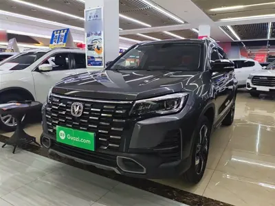 Changan CS75