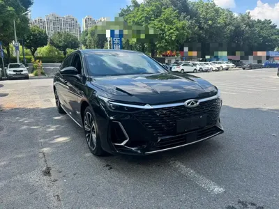 Chery Arrizo 8