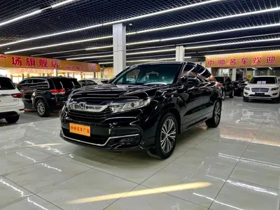 Honda Avancier