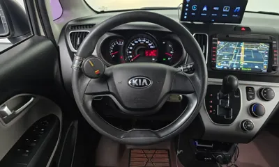 Kia Ray