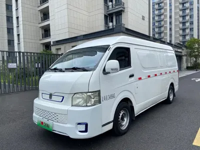 Yuan Cheng Yuan Cheng Xingxiang E6