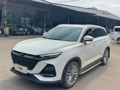 Oshan Oushang X7 PLUS