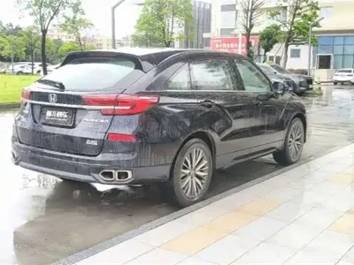 Honda Avancier