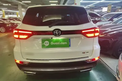Changan CS75