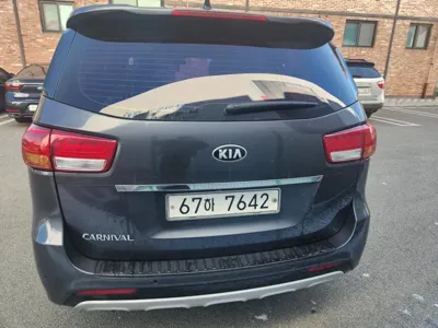 Kia Canival