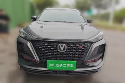 Changan CS75 Plus