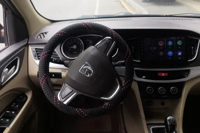 Baojun 730