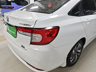 Honda Crider