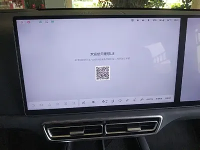 Li Auto Li L8