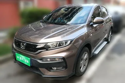 Honda XR-V