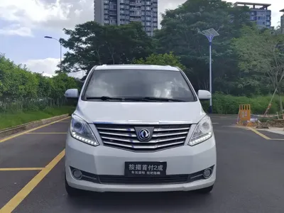 Fengxing Fengxing CM7