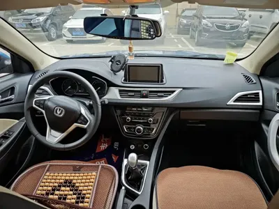 Changan V7