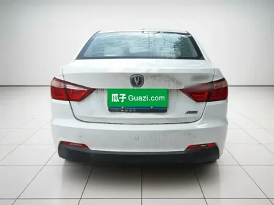 Changan V7