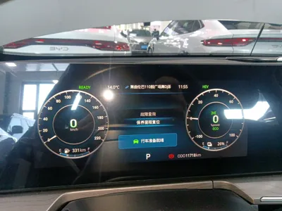 Chery Fengyun A8