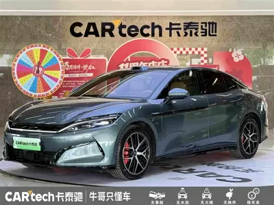 BYD 汉L