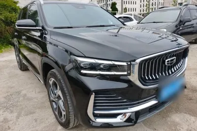 Geely Auto Monjaro L