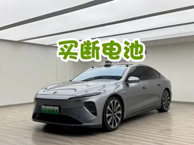 Nio ET7