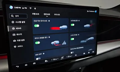 BYD Sealion 7