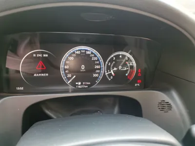 Jaguar XFL